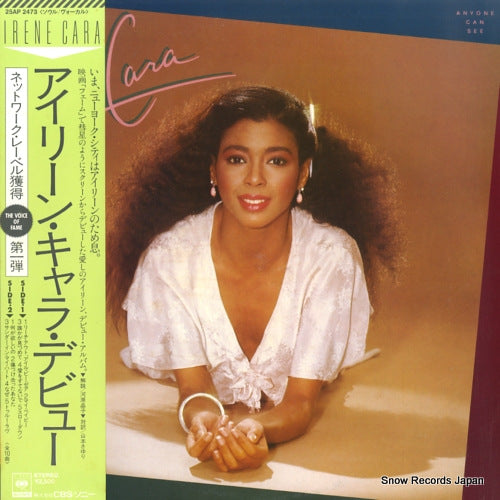 CARA, IRENE anyone can see 25AP2473