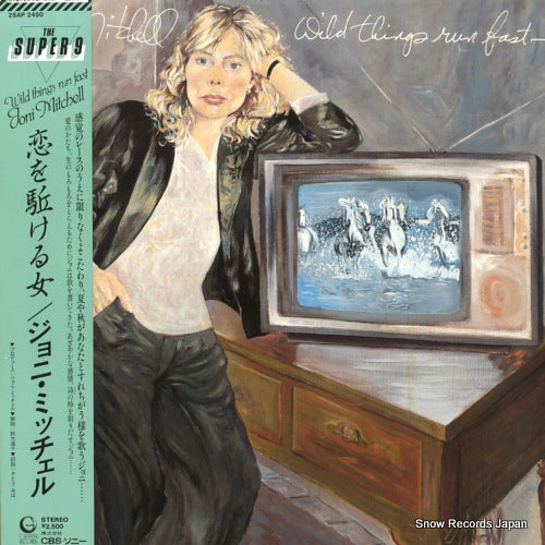 MITCHELL, JONI wild things run fast 25AP2450