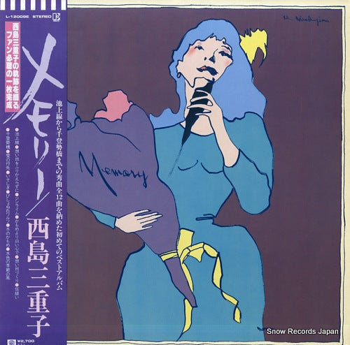 NISHIJIMA, MIEKO memory L-12009E