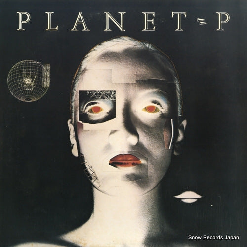 PLANET P planet p 25AP2611