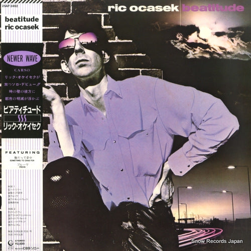 OCASEK, RIC beatitude 25AP2492