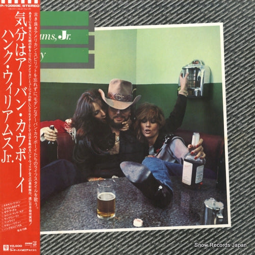 WILLIAMS, HANK, JR. rowdy P-10989E