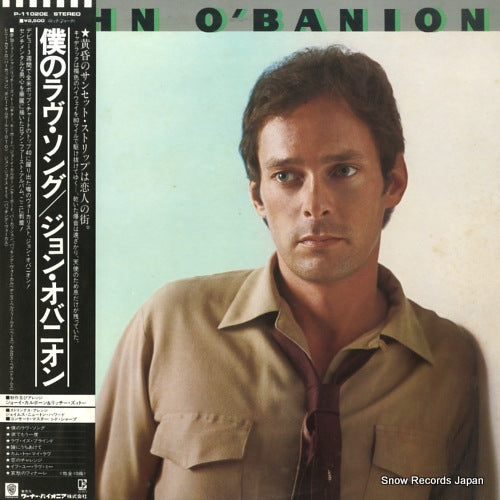 O'BANION, JOHN john o'banion P-11020E