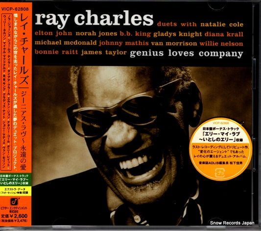 CHARLES, RAY genius loves company VICP-62808
