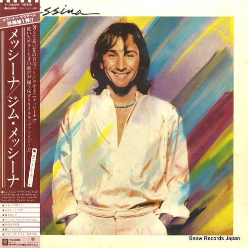MESSINA, JIM messina P-11026W
