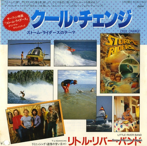 LITTLE RIVER BAND cool change ECS-17343