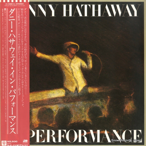 HATHAWAY, DONNY in performance P-10921A