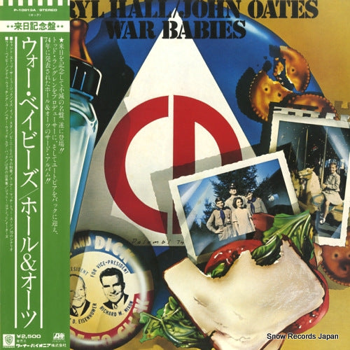 HALL, DARYL, AND JOHN OATES war babies P-10913A