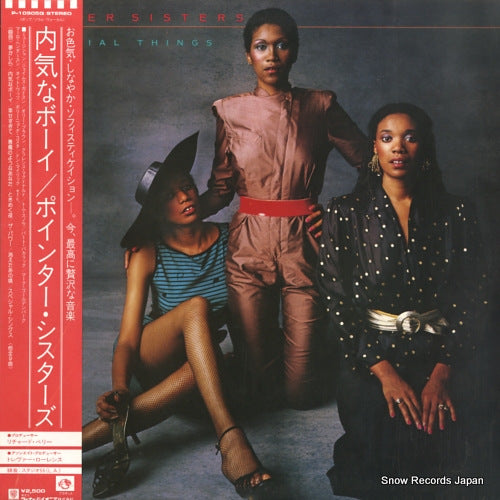 POINTER SISTERS special things P-10905Q