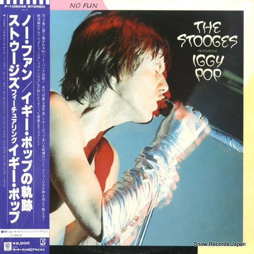 STOOGES, THE no fun P-10904E