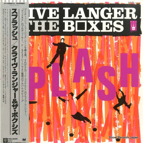LANGER, CLIVE, AND THE BOXES splash P-10891X