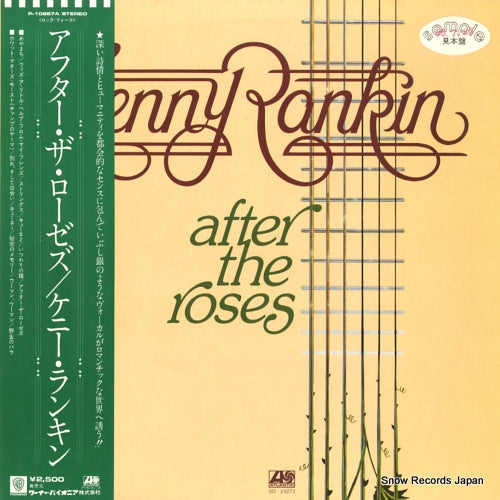 RANKIN, KENNY after the roses P-10867A