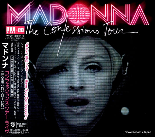 MADONNA the confessions tour WPZR-30218