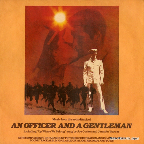 COCKER, JOE an officer and a gentleman ?