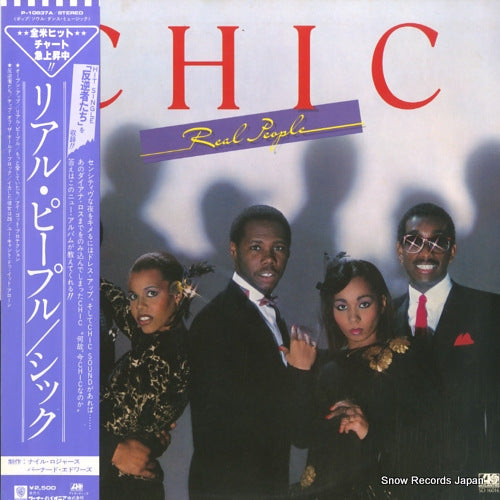 CHIC real people P-10837A