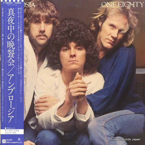 AMBROSIA one eighty P-10820W