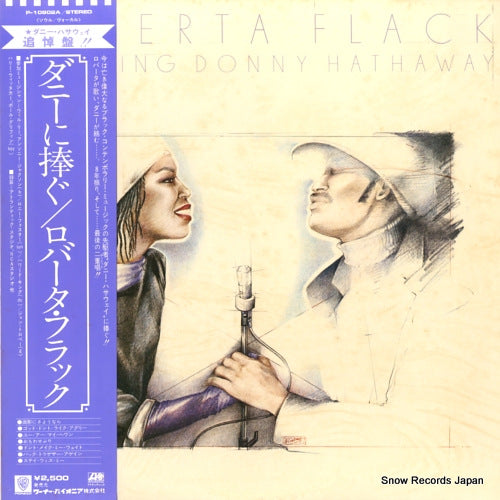 FLACK, ROBERTA roberta flack featuring donny hathaway P-10802A