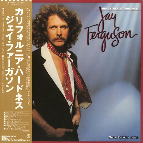 FERGUSON, JAY real life ain't this way P-10584Y