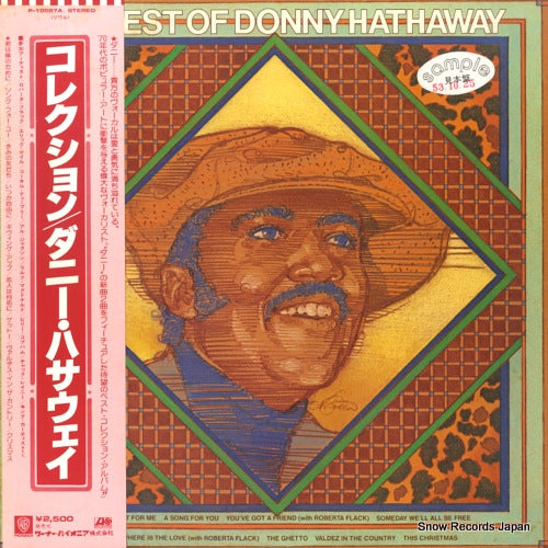 HATHAWAY, DONNY the best of donny hathaway P-10587A