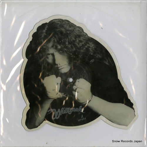 WHITESNAKE guilty of love BPP420