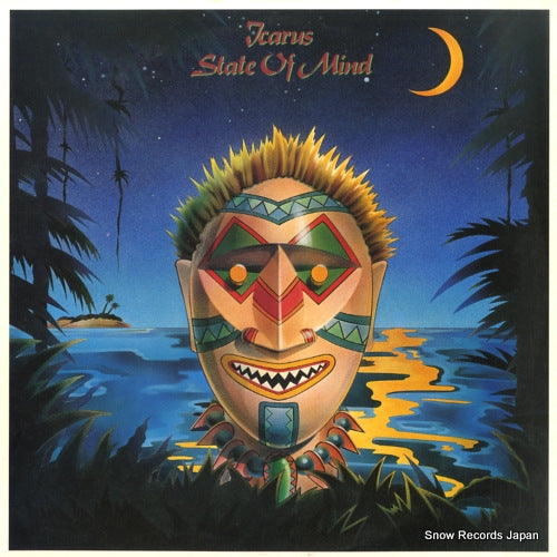 ICARUS state of mind 25AP2620