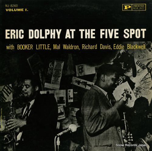 DOLPHY, ERIC eric dolphy at the five spot vol.1 SMJ-6572 / NJ8260 / PG-6077