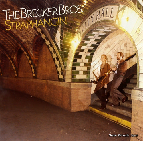 BRECKER BROTHERS, THE straphangin' 203464