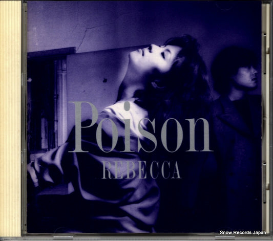 REBECCA poison 32DH847