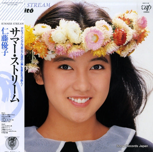 NITO, YUKI summer stream 30217-28