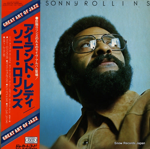 ROLLINS, SONNY island lady UPS-2062-KR