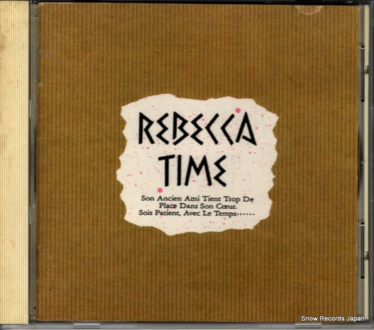 REBECCA time 32DH539
