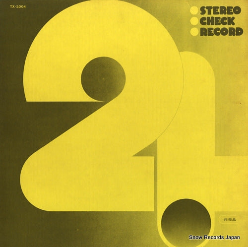 V/A stereo check record TX-3004