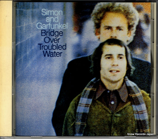 SIMON AND GARFUNKEL bridge over troubled water 25DP5135