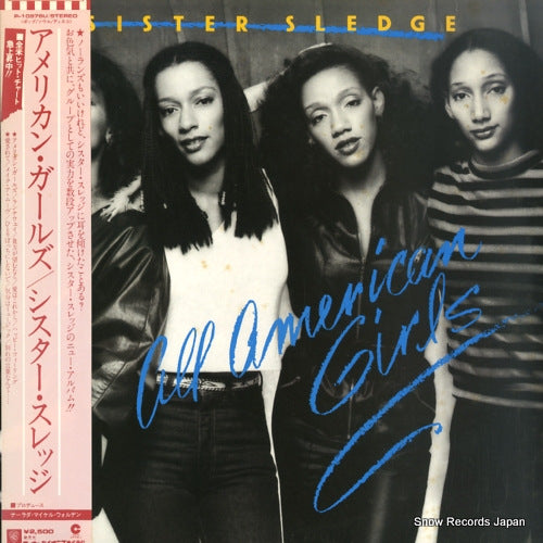 SISTER SLEDGE all american girls P-10976U