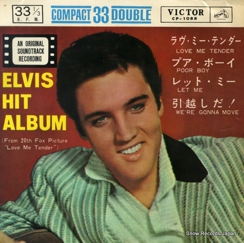 PRESLEY, ELVIS love me tender elvis hit album CP-1088