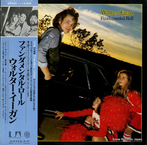 EGAN, WALTER fundamental roll GP-545