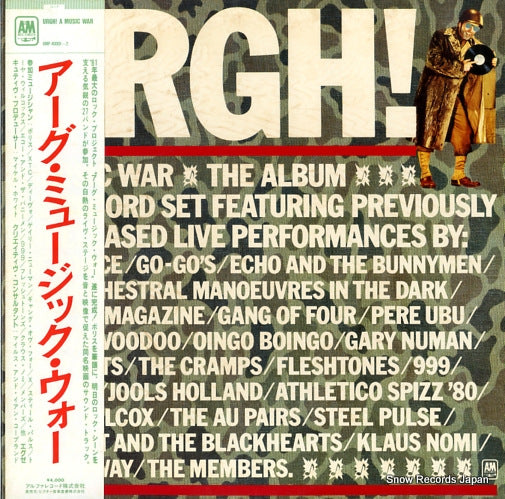 V/A urgh! a music war AMP-40001