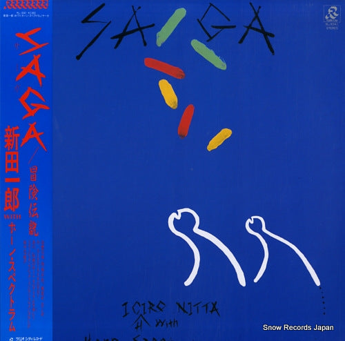 NITTA, ICHIRO saga RL-3041