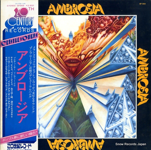 AMBROSIA ambrosia GP-393