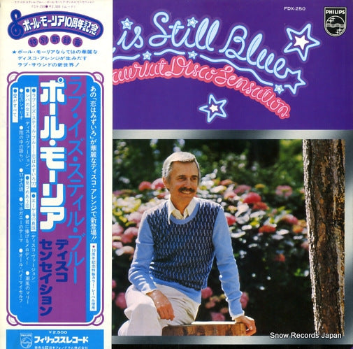 MAURIAT, PAUL love is still blue FDX-250