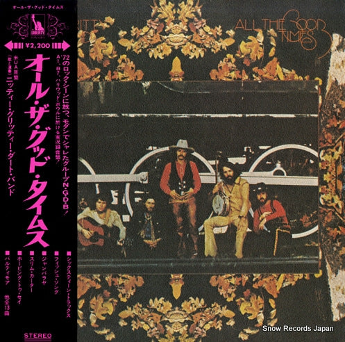 NITTY GRITTY DIRT BAND all the good times LLP-80460