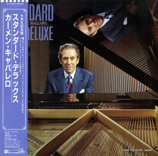 CAVALLARO, CARMEN standard hits deluxe P-11533