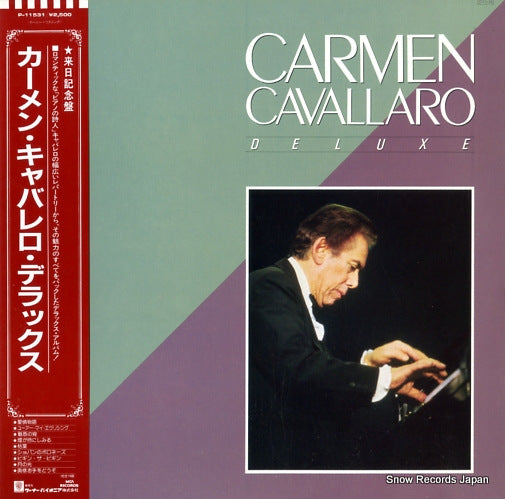 CAVALLARO, CARMEN deluxe P-11531