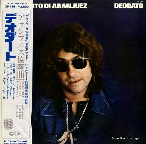 DEODATO il concerto di aranjuez GP485