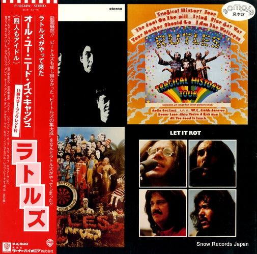 RUTLES, THE the rutles P-10534W