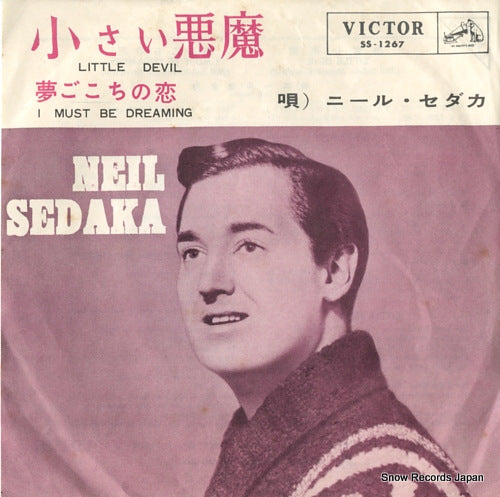 SEDAKA, NEIL little devil SS-1267