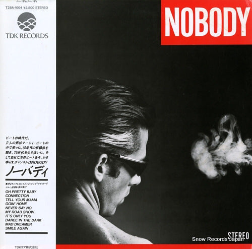 NOBODY nobody T28A-1004