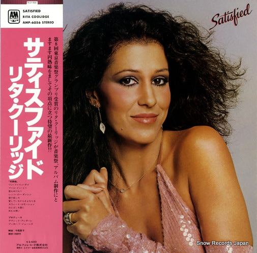 COOLIDGE, RITA satisfied AMP-6056