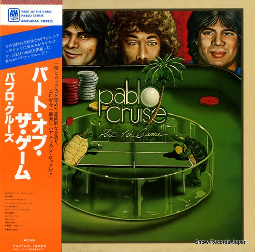 PABLO CRUISE part of the game AMP-6066