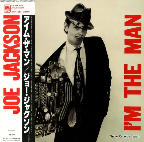 JACKSON, JOE i'm the man AMP-6067